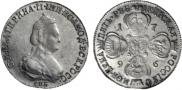 5 roubles 1796 year