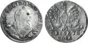 1/6 талера 1761 года