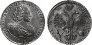 1 rouble 1721 year