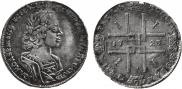 1 rouble 1723 year