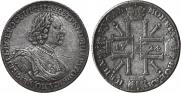 1 rouble 1724 year