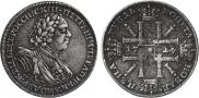 1 rouble 1724 year