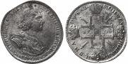 1 rouble 1725 year
