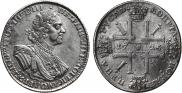 1 rouble 1725 year