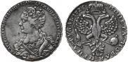 1 rouble 1726 year