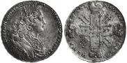 1 rouble 1727 year