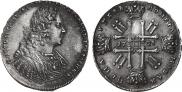 1 rouble 1728 year