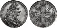1 rouble 1728 year