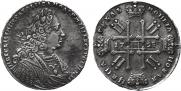 1 rouble 1728 year