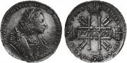 1 rouble 1729 year