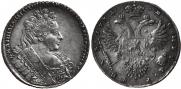 1 рубль 1732 года