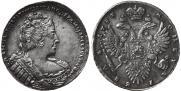 1 rouble 1733 year