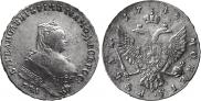 1 rouble 1745 year