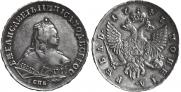 1 rouble 1747 year