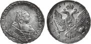 1 рубль 1749 года