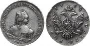 1 rouble 1751 year