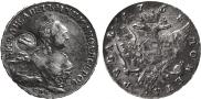1 rouble 1758 year