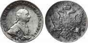 1 rouble 1762 year
