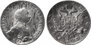 1 rouble 1762 year
