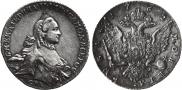 1 rouble 1762 year