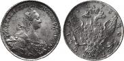 1 rouble 1773 year