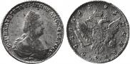 1 rouble 1793 year