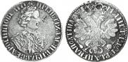 Poltina 1705 year