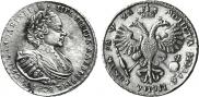 1 rouble 1721 year