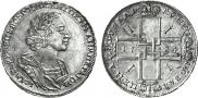 1 rouble 1724 year