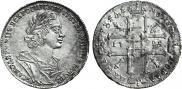 1 rouble 1725 year