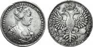 1 rouble 1727 year