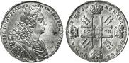1 rouble 1728 year