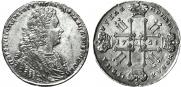 1 rouble 1728 year