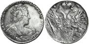 1 rouble 1733 year