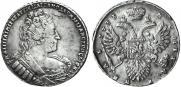 1 rouble 1733 year