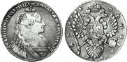 1 rouble 1734 year