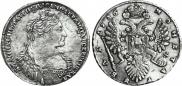 1 рубль 1736 года