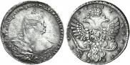 1 рубль 1737 года