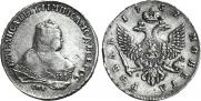 1 rouble 1752 year
