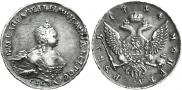 1 rouble 1754 year
