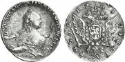 1 rouble 1758 year