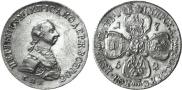 5 roubles 1762 year
