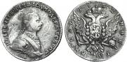 1 rouble 1762 year
