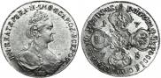 10 roubles 1778 year
