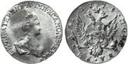1 rouble 1779 year