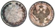 1,5 рубля - 10 злотых 1834 года