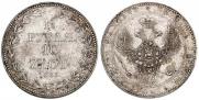 1,5 roubles - 10 złotych 1835 year