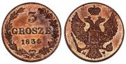 3 grosze 1836 year
