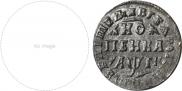 1 kopeck 1713 year
