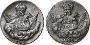 1 kopeck 1756 year